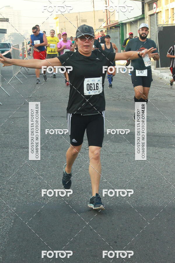 Buy your photos of the eventCircuito Caixa da Cidadania - Ermelino Matarazzo on Fotop