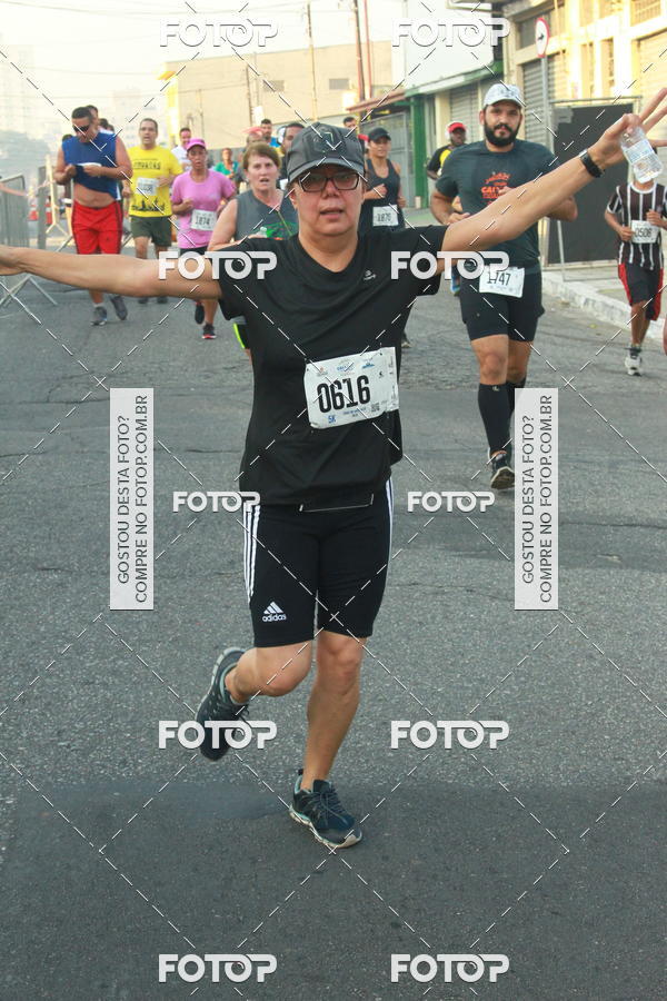 Buy your photos of the eventCircuito Caixa da Cidadania - Ermelino Matarazzo on Fotop