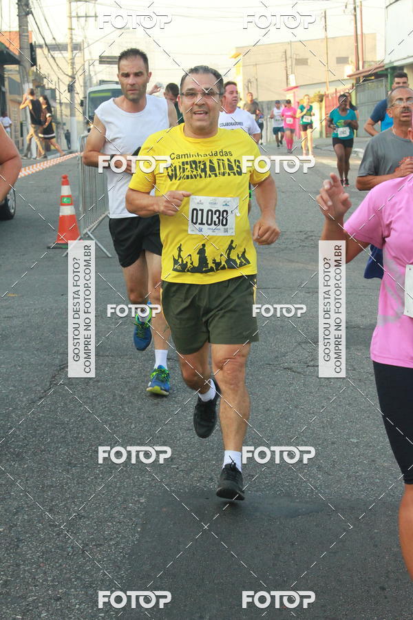 Buy your photos of the eventCircuito Caixa da Cidadania - Ermelino Matarazzo on Fotop