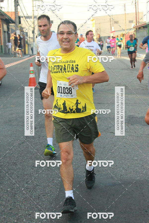 Buy your photos of the eventCircuito Caixa da Cidadania - Ermelino Matarazzo on Fotop