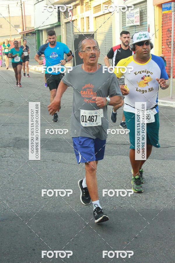Buy your photos of the eventCircuito Caixa da Cidadania - Ermelino Matarazzo on Fotop