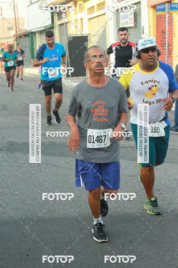 Buy your photos of the eventCircuito Caixa da Cidadania - Ermelino Matarazzo on Fotop