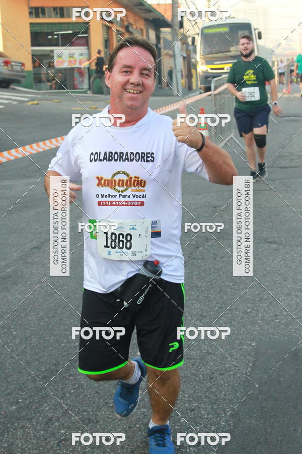 Buy your photos of the eventCircuito Caixa da Cidadania - Ermelino Matarazzo on Fotop