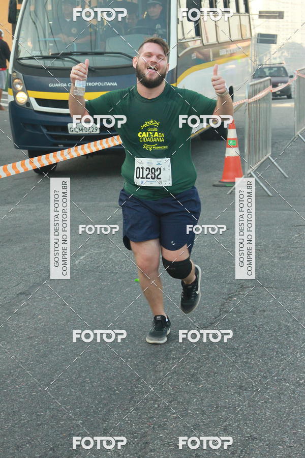 Buy your photos of the eventCircuito Caixa da Cidadania - Ermelino Matarazzo on Fotop