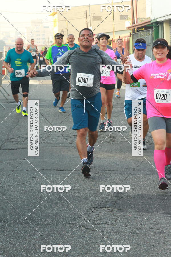 Buy your photos of the eventCircuito Caixa da Cidadania - Ermelino Matarazzo on Fotop