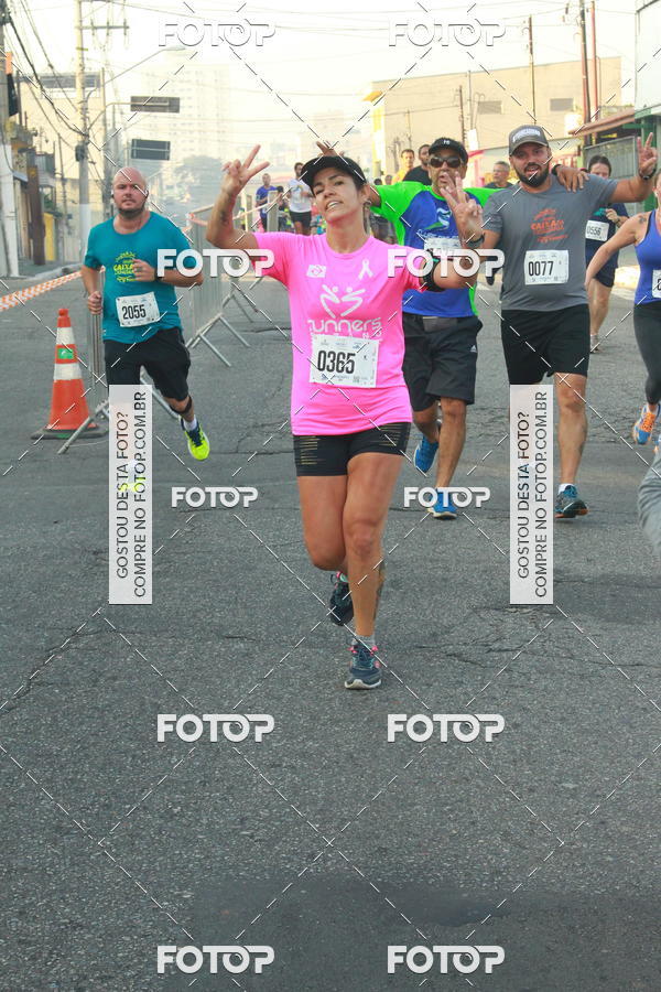 Buy your photos of the eventCircuito Caixa da Cidadania - Ermelino Matarazzo on Fotop