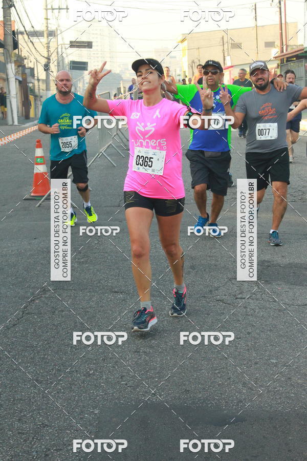 Achetez vos photos de l'�v�nementCircuito Caixa da Cidadania - Ermelino Matarazzo sur Fotop