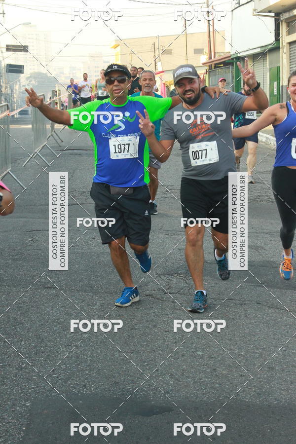 Buy your photos of the eventCircuito Caixa da Cidadania - Ermelino Matarazzo on Fotop
