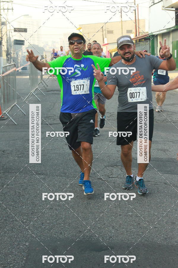 Achetez vos photos de l'�v�nementCircuito Caixa da Cidadania - Ermelino Matarazzo sur Fotop