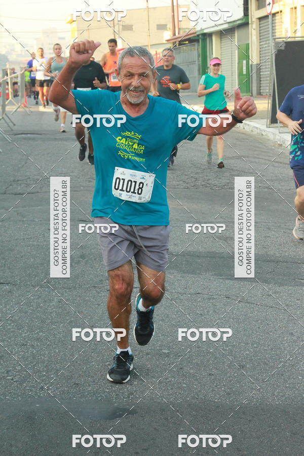 Achetez vos photos de l'�v�nementCircuito Caixa da Cidadania - Ermelino Matarazzo sur Fotop