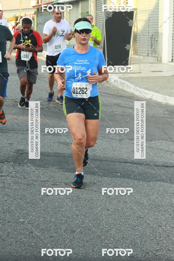 Achetez vos photos de l'�v�nementCircuito Caixa da Cidadania - Ermelino Matarazzo sur Fotop