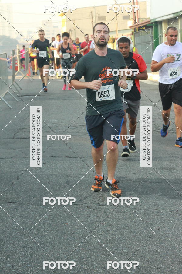 Achetez vos photos de l'�v�nementCircuito Caixa da Cidadania - Ermelino Matarazzo sur Fotop