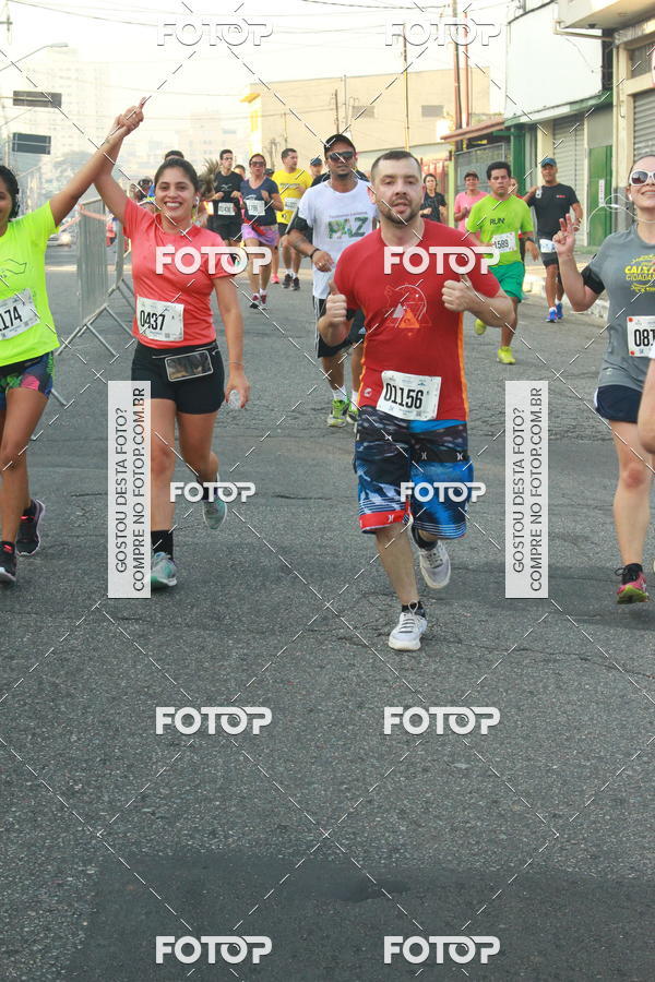 Buy your photos of the eventCircuito Caixa da Cidadania - Ermelino Matarazzo on Fotop