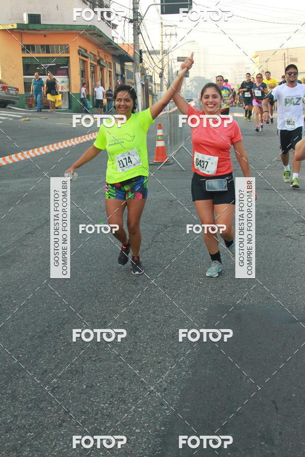 Buy your photos of the eventCircuito Caixa da Cidadania - Ermelino Matarazzo on Fotop