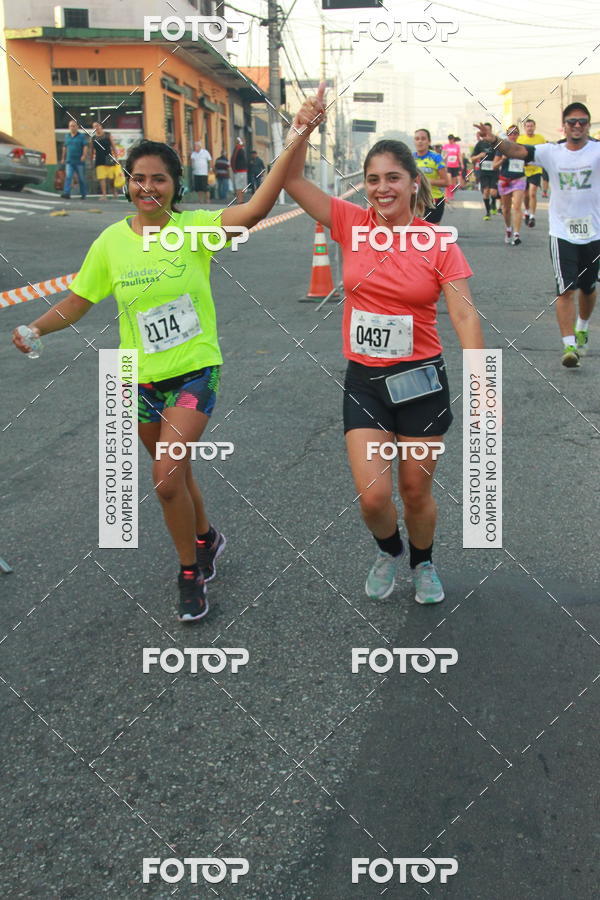 Buy your photos of the eventCircuito Caixa da Cidadania - Ermelino Matarazzo on Fotop
