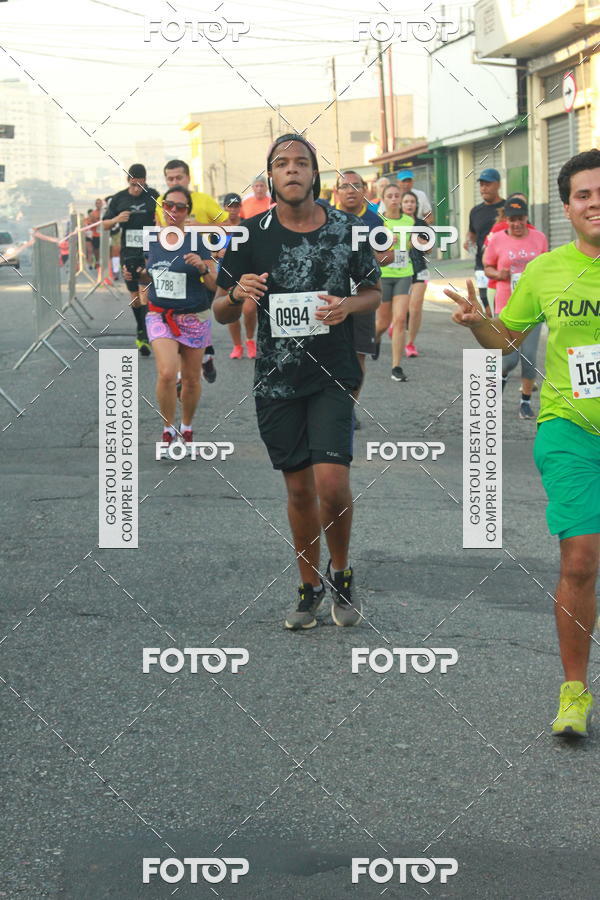 Buy your photos of the eventCircuito Caixa da Cidadania - Ermelino Matarazzo on Fotop