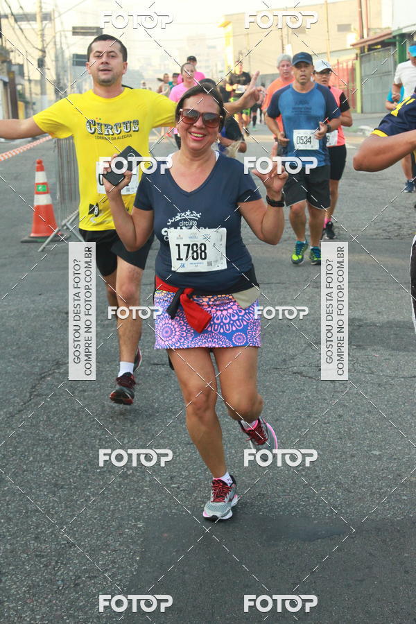 Buy your photos of the eventCircuito Caixa da Cidadania - Ermelino Matarazzo on Fotop