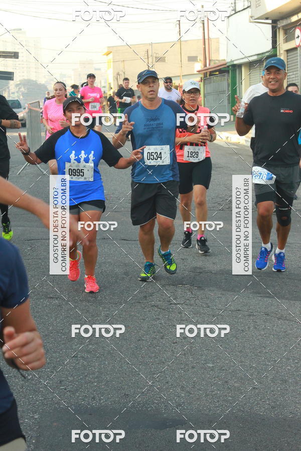Buy your photos of the eventCircuito Caixa da Cidadania - Ermelino Matarazzo on Fotop