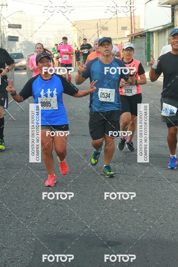 Buy your photos of the eventCircuito Caixa da Cidadania - Ermelino Matarazzo on Fotop