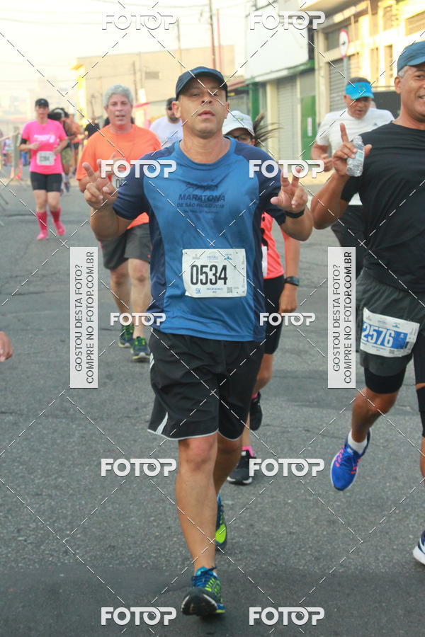 Buy your photos of the eventCircuito Caixa da Cidadania - Ermelino Matarazzo on Fotop