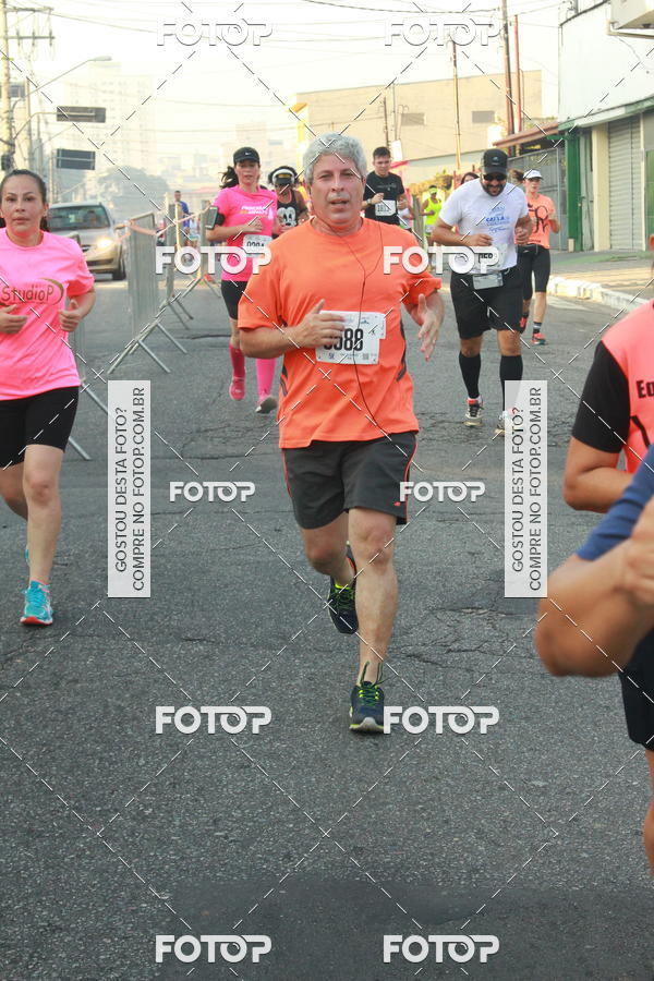 Buy your photos of the eventCircuito Caixa da Cidadania - Ermelino Matarazzo on Fotop