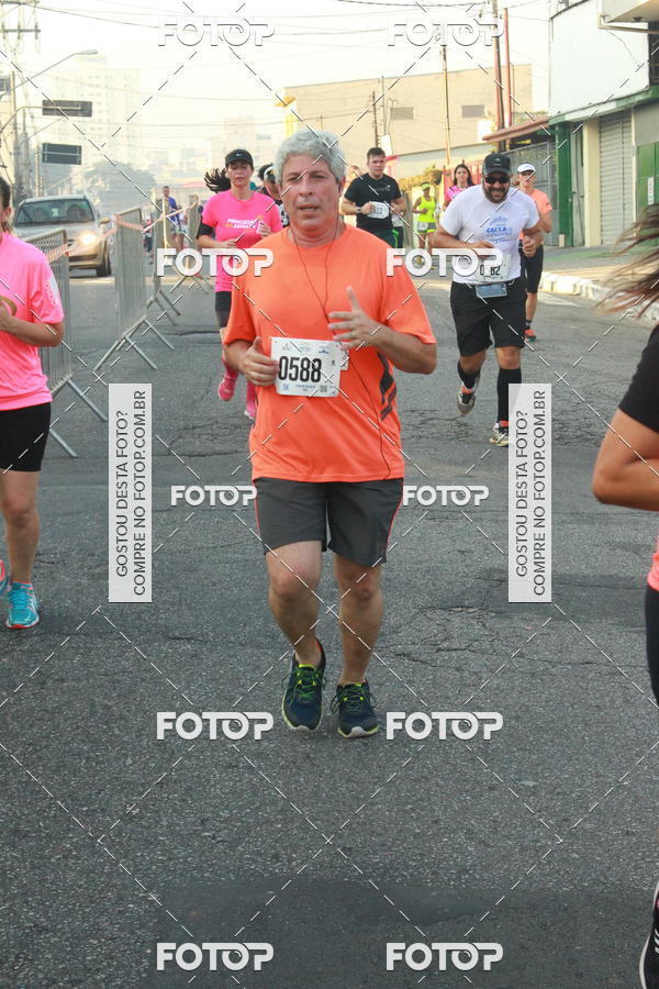 Buy your photos of the eventCircuito Caixa da Cidadania - Ermelino Matarazzo on Fotop