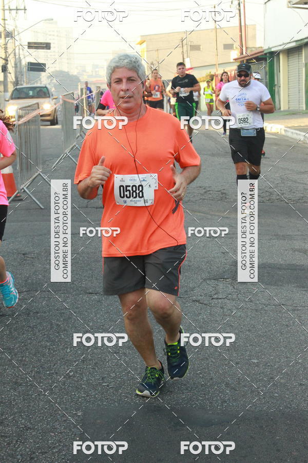 Buy your photos of the eventCircuito Caixa da Cidadania - Ermelino Matarazzo on Fotop