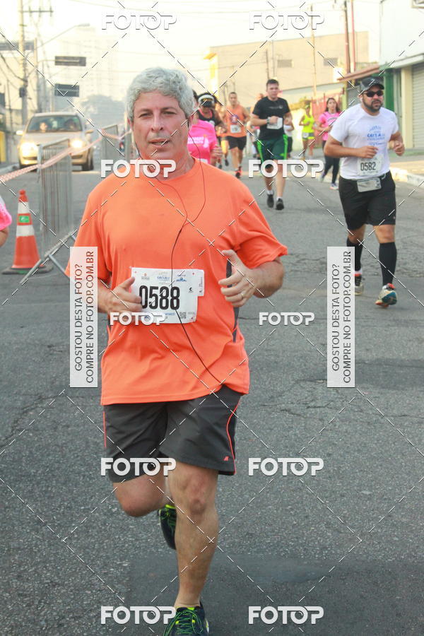 Buy your photos of the eventCircuito Caixa da Cidadania - Ermelino Matarazzo on Fotop