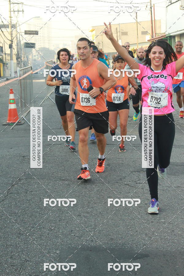 Buy your photos of the eventCircuito Caixa da Cidadania - Ermelino Matarazzo on Fotop