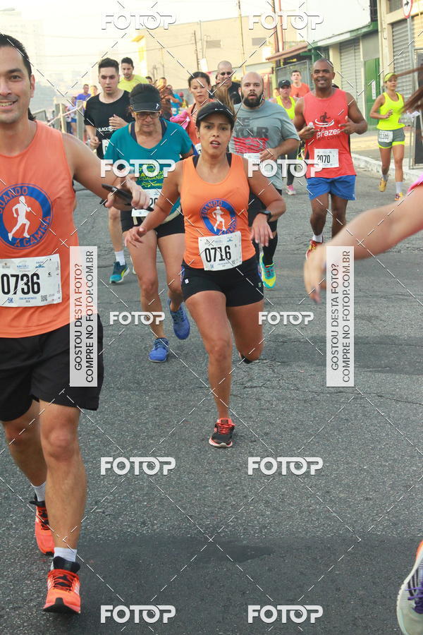 Buy your photos of the eventCircuito Caixa da Cidadania - Ermelino Matarazzo on Fotop