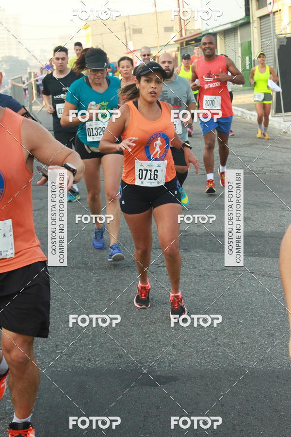 Buy your photos of the eventCircuito Caixa da Cidadania - Ermelino Matarazzo on Fotop