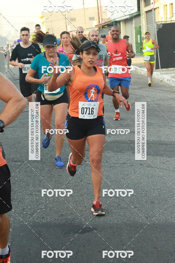 Buy your photos of the eventCircuito Caixa da Cidadania - Ermelino Matarazzo on Fotop