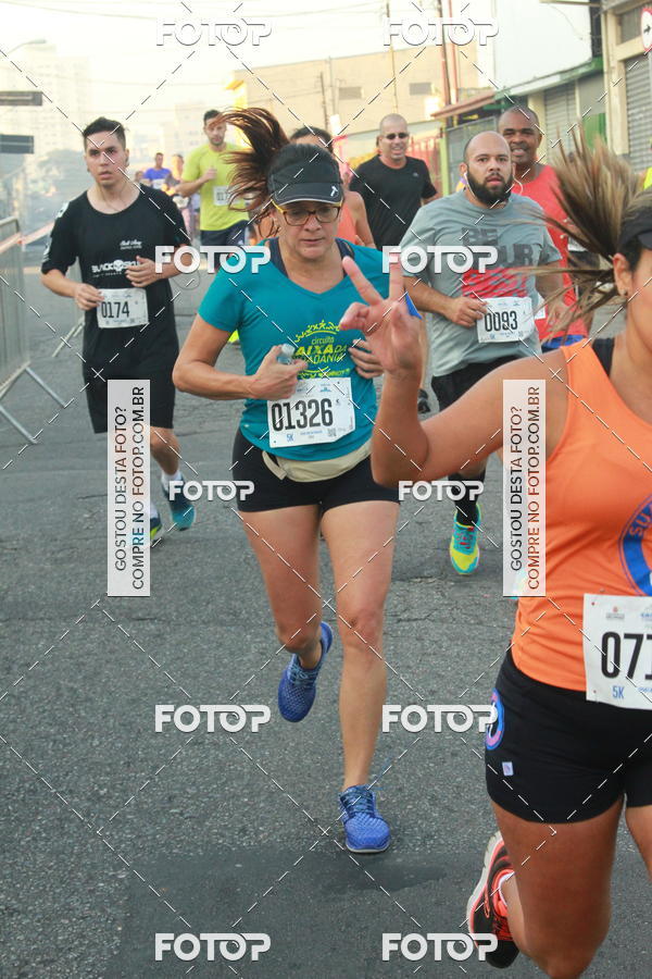 Buy your photos of the eventCircuito Caixa da Cidadania - Ermelino Matarazzo on Fotop