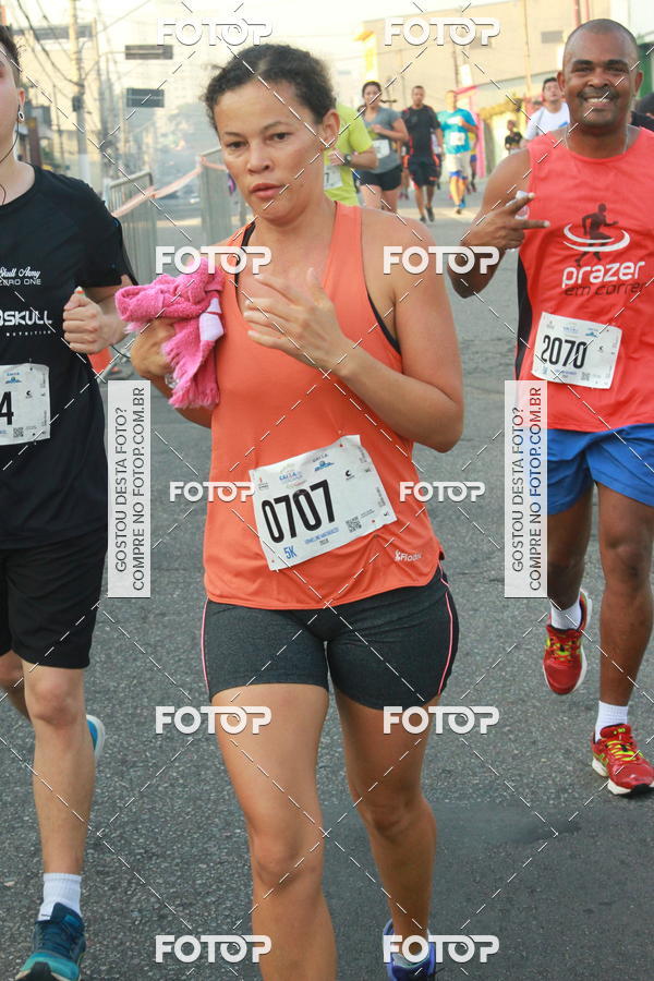 Buy your photos of the eventCircuito Caixa da Cidadania - Ermelino Matarazzo on Fotop