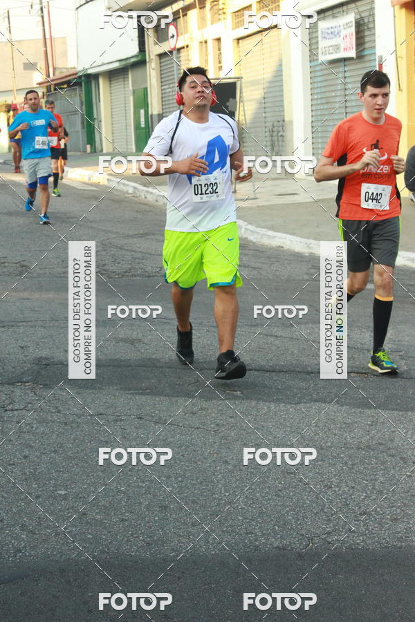 Buy your photos of the eventCircuito Caixa da Cidadania - Ermelino Matarazzo on Fotop