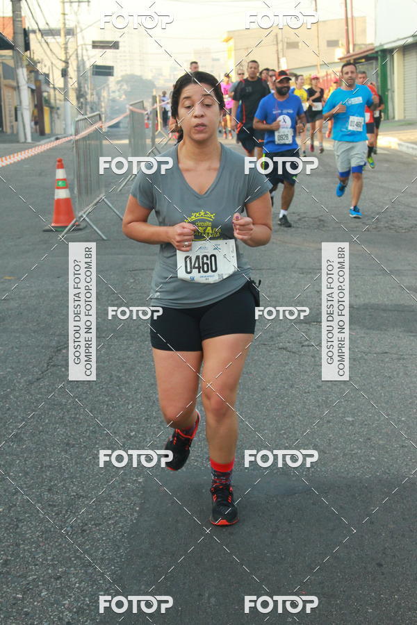 Buy your photos of the eventCircuito Caixa da Cidadania - Ermelino Matarazzo on Fotop