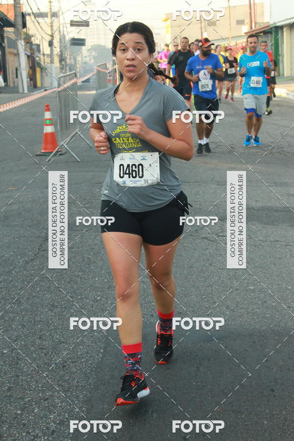 Buy your photos of the eventCircuito Caixa da Cidadania - Ermelino Matarazzo on Fotop