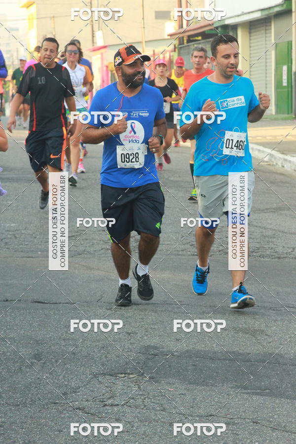 Buy your photos of the eventCircuito Caixa da Cidadania - Ermelino Matarazzo on Fotop