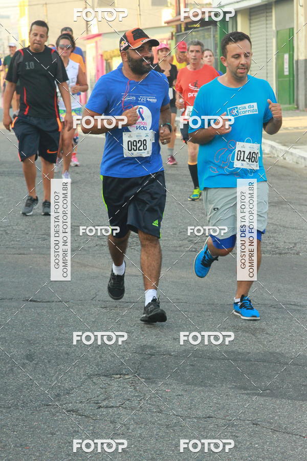 Buy your photos of the eventCircuito Caixa da Cidadania - Ermelino Matarazzo on Fotop