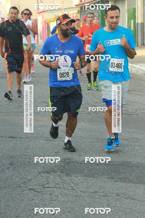 Buy your photos of the eventCircuito Caixa da Cidadania - Ermelino Matarazzo on Fotop