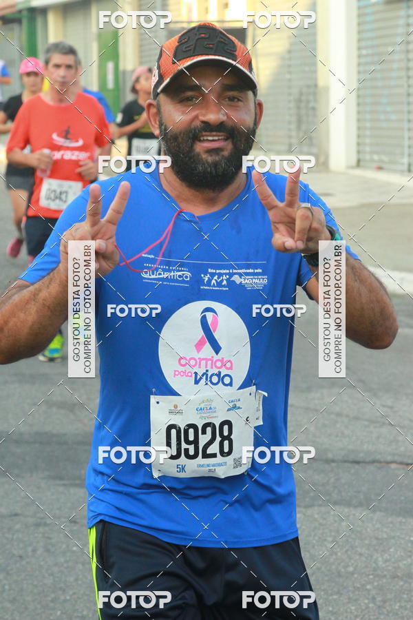 Buy your photos of the eventCircuito Caixa da Cidadania - Ermelino Matarazzo on Fotop