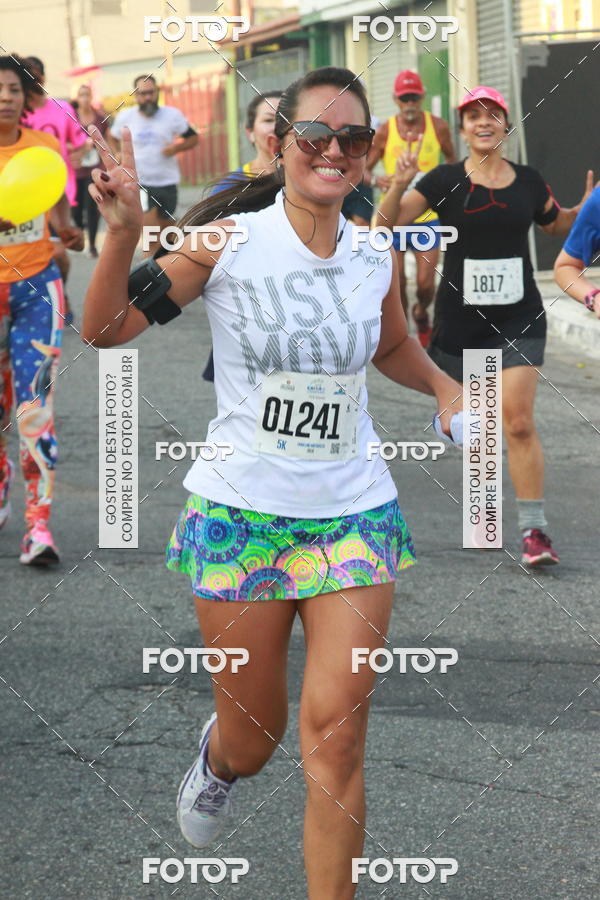 Buy your photos of the eventCircuito Caixa da Cidadania - Ermelino Matarazzo on Fotop