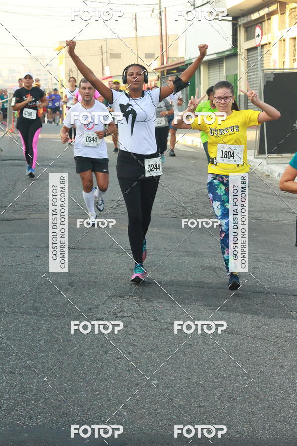 Buy your photos of the eventCircuito Caixa da Cidadania - Ermelino Matarazzo on Fotop