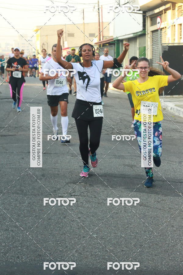 Buy your photos of the eventCircuito Caixa da Cidadania - Ermelino Matarazzo on Fotop