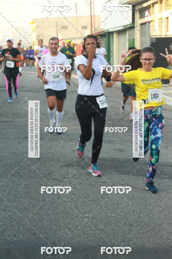 Buy your photos of the eventCircuito Caixa da Cidadania - Ermelino Matarazzo on Fotop