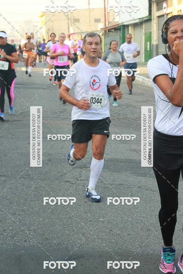Buy your photos of the eventCircuito Caixa da Cidadania - Ermelino Matarazzo on Fotop