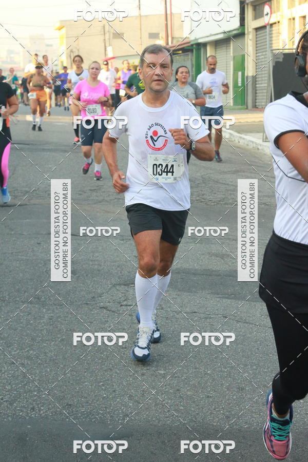 Buy your photos of the eventCircuito Caixa da Cidadania - Ermelino Matarazzo on Fotop