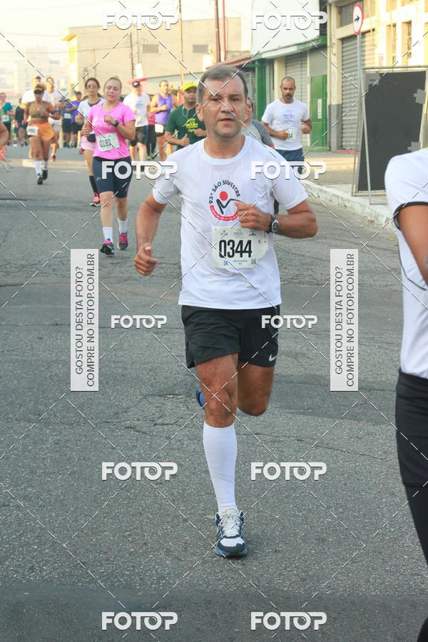 Buy your photos of the eventCircuito Caixa da Cidadania - Ermelino Matarazzo on Fotop