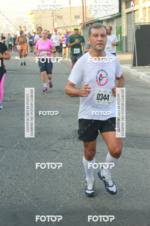 Buy your photos of the eventCircuito Caixa da Cidadania - Ermelino Matarazzo on Fotop