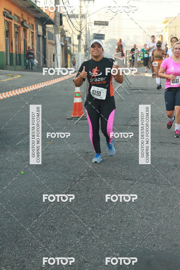 Buy your photos of the eventCircuito Caixa da Cidadania - Ermelino Matarazzo on Fotop
